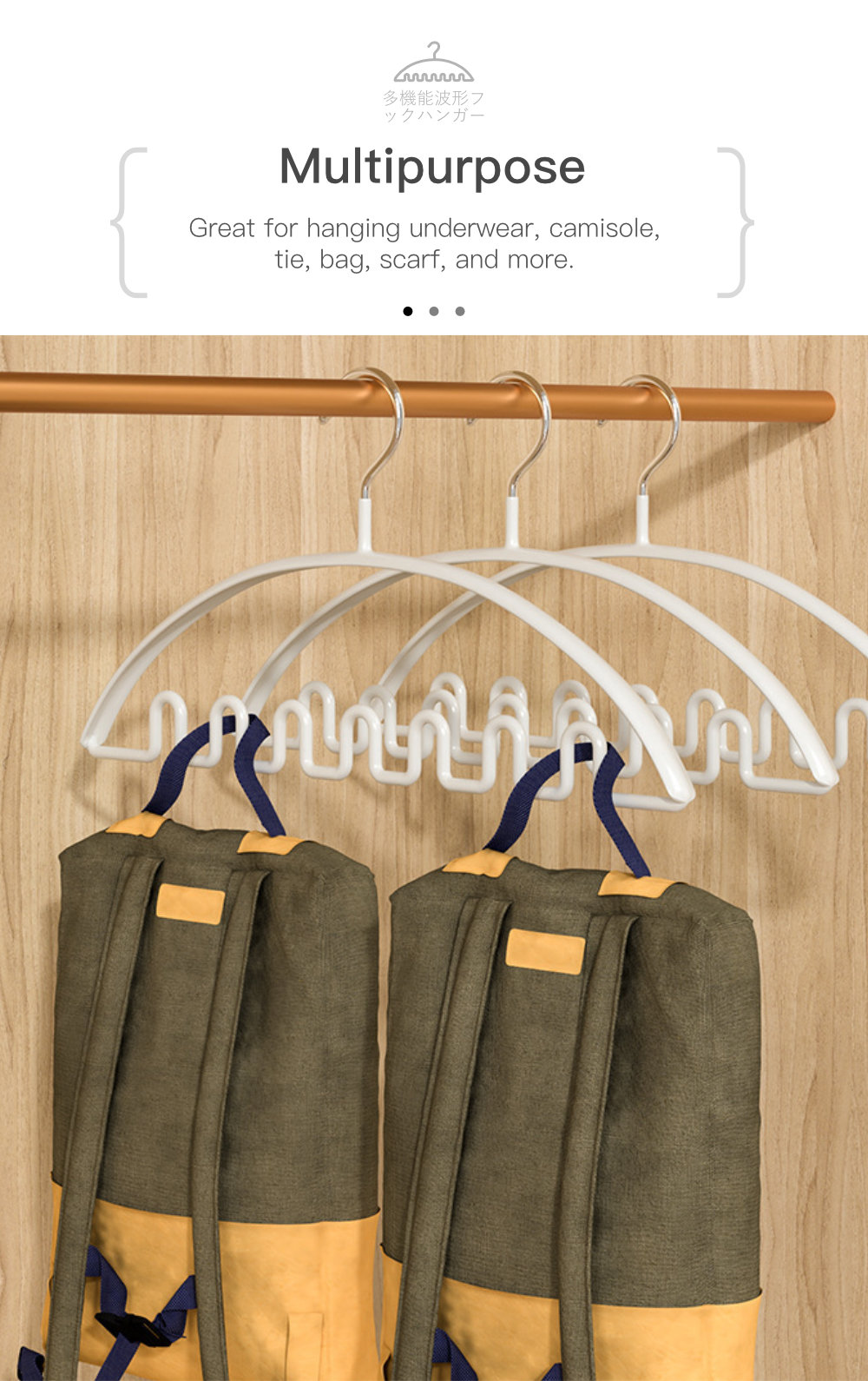 Multifunctional Wavy Hooks Hanger -8